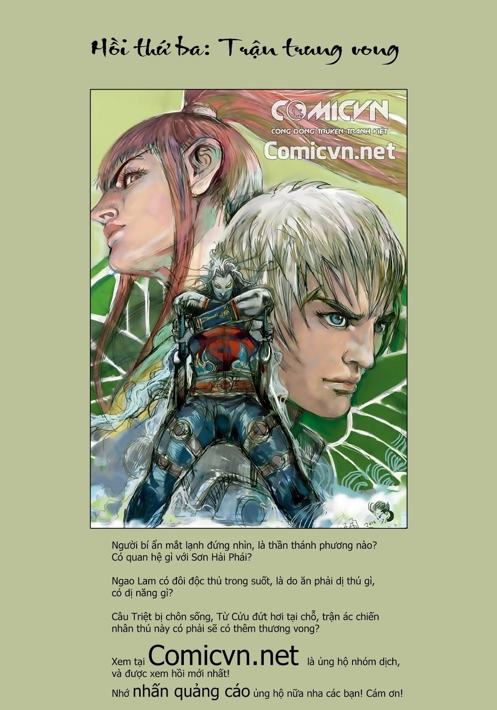 Sơn Hải Nghịch Chiến Chapter 2 - 28