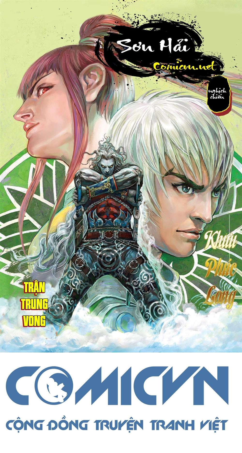 Sơn Hải Nghịch Chiến Chapter 2.5 - 9