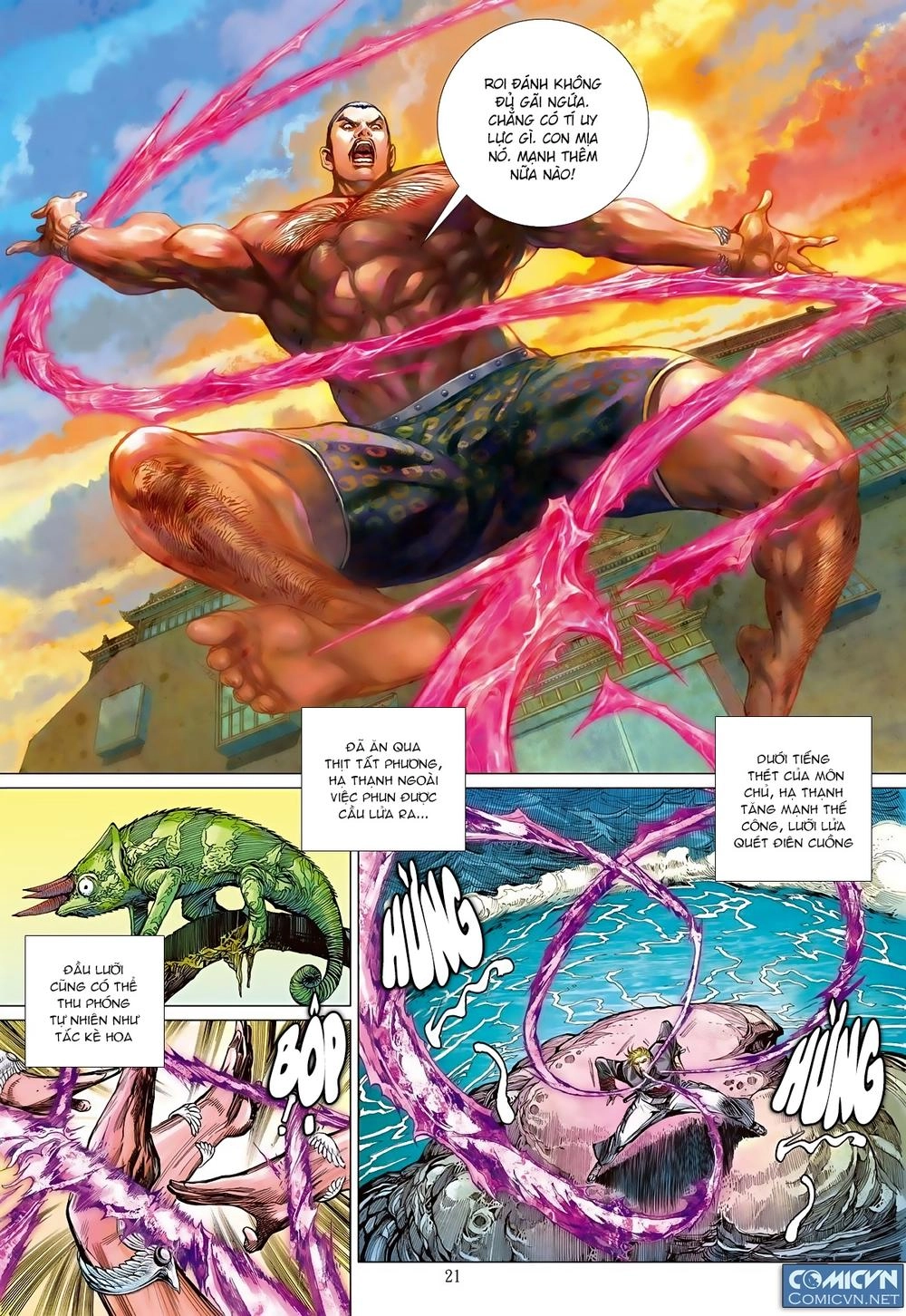 Sơn Hải Nghịch Chiến Chapter 6 - 22