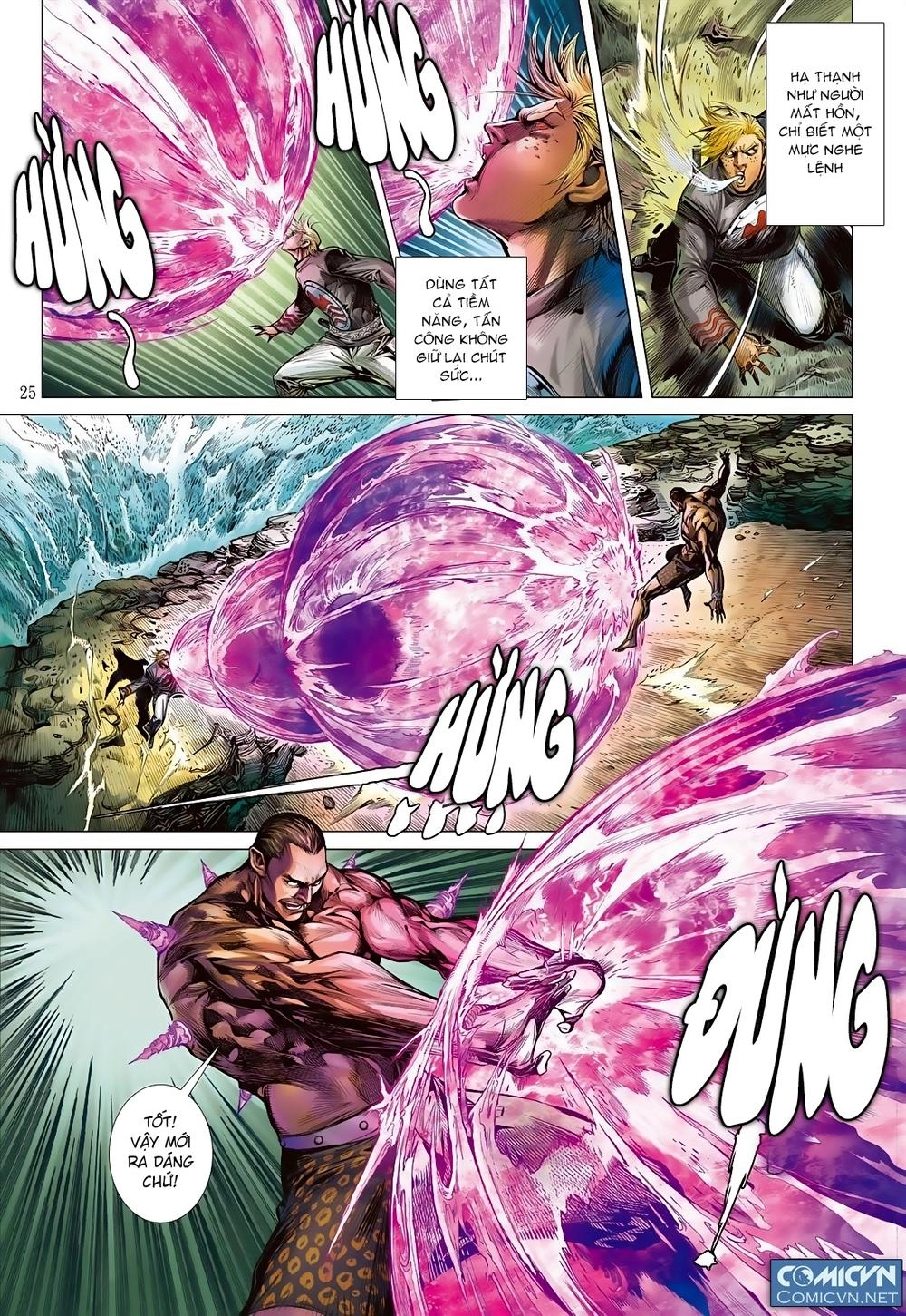 Sơn Hải Nghịch Chiến Chapter 6 - 26