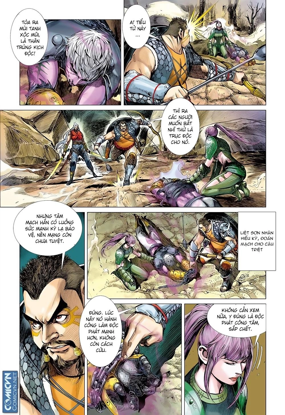 Sơn Hải Nghịch Chiến Chapter 7 - 7