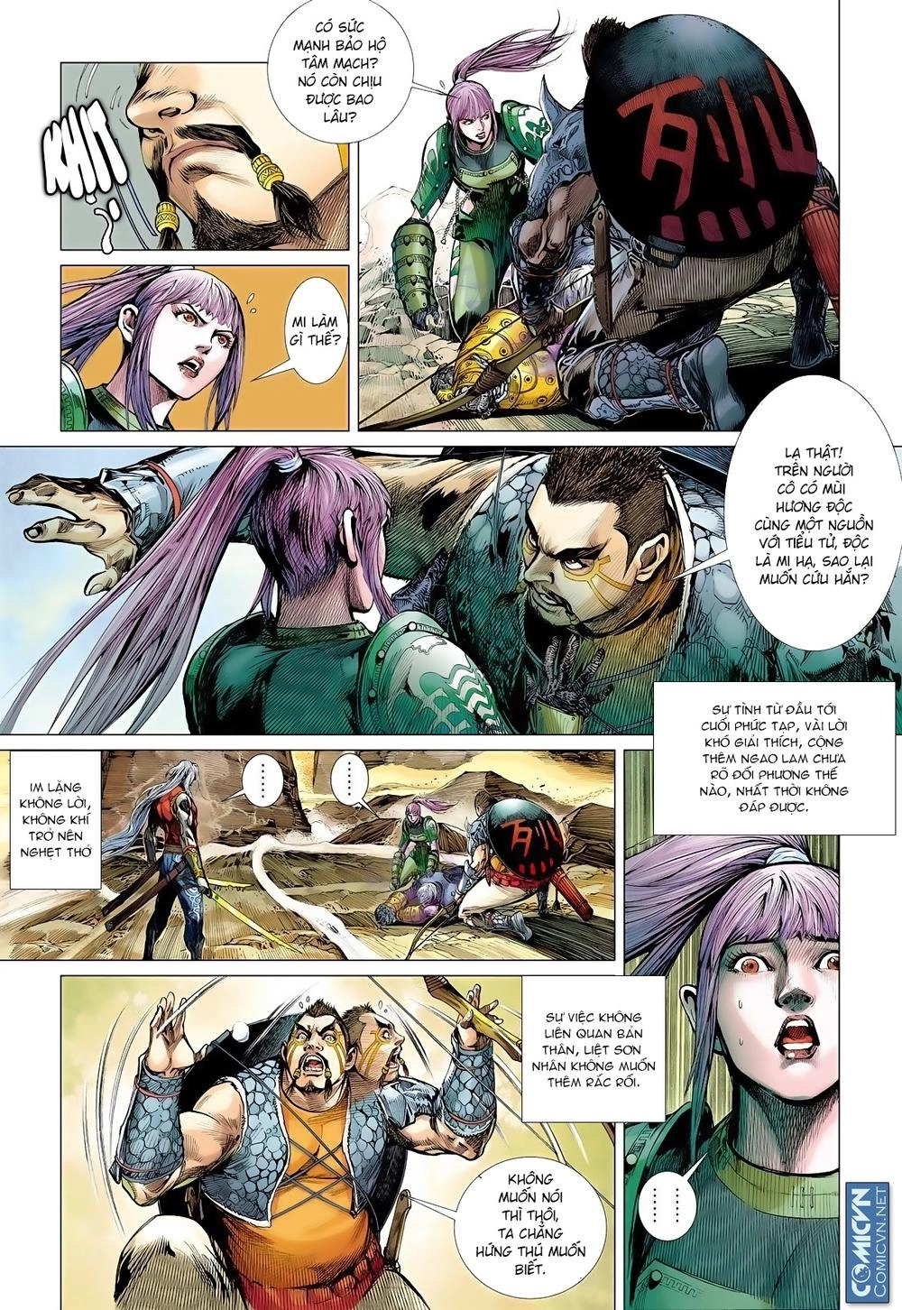 Sơn Hải Nghịch Chiến Chapter 7 - 8