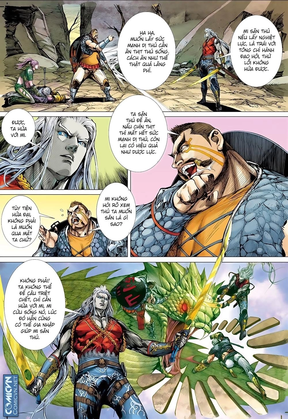 Sơn Hải Nghịch Chiến Chapter 7 - 12