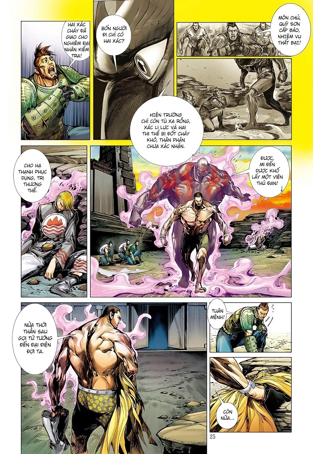 Sơn Hải Nghịch Chiến Chapter 7.2 - 7