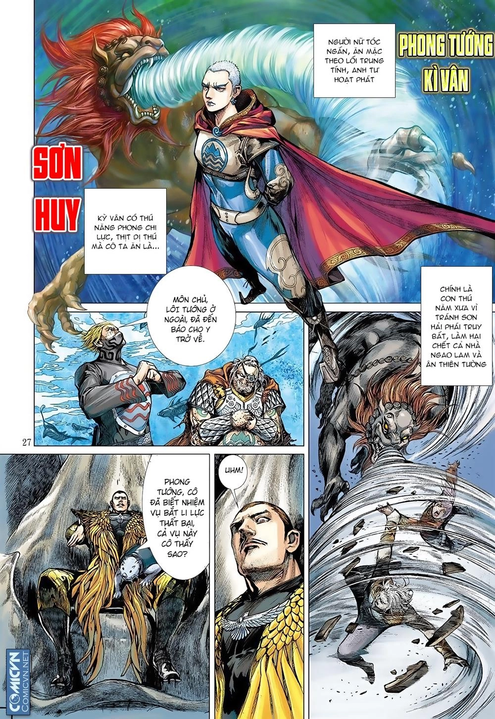 Sơn Hải Nghịch Chiến Chapter 7.2 - 9