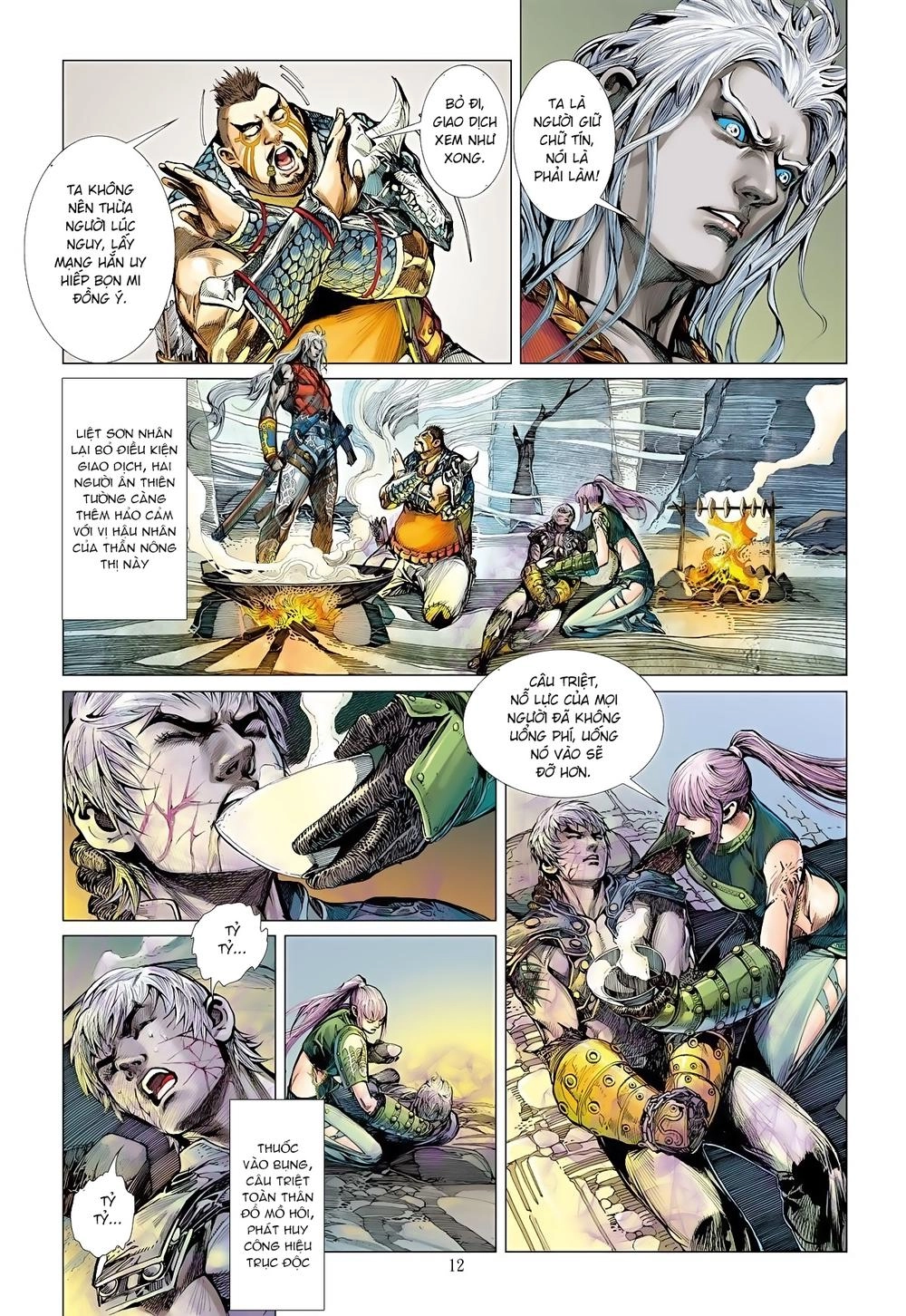 Sơn Hải Nghịch Chiến Chapter 8 - 12