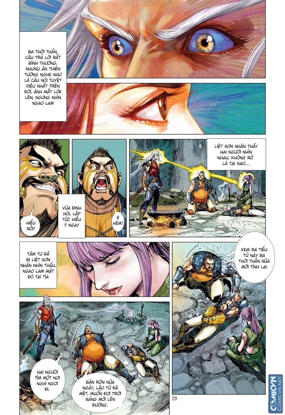 Sơn Hải Nghịch Chiến Chapter 9 - 15