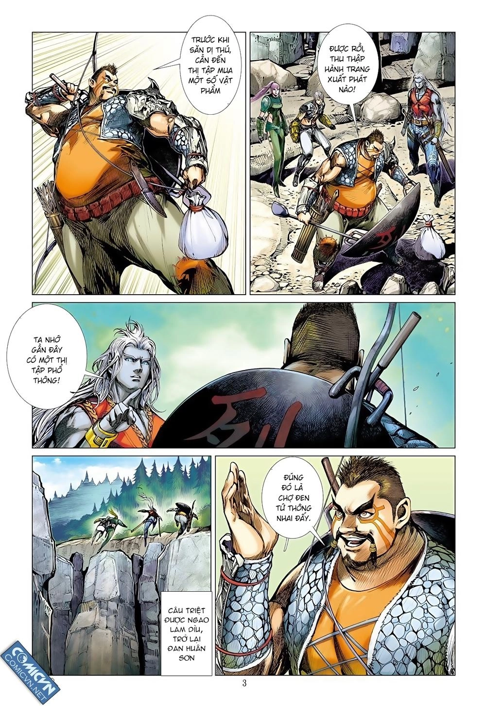 Sơn Hải Nghịch Chiến Chapter 10 - 3