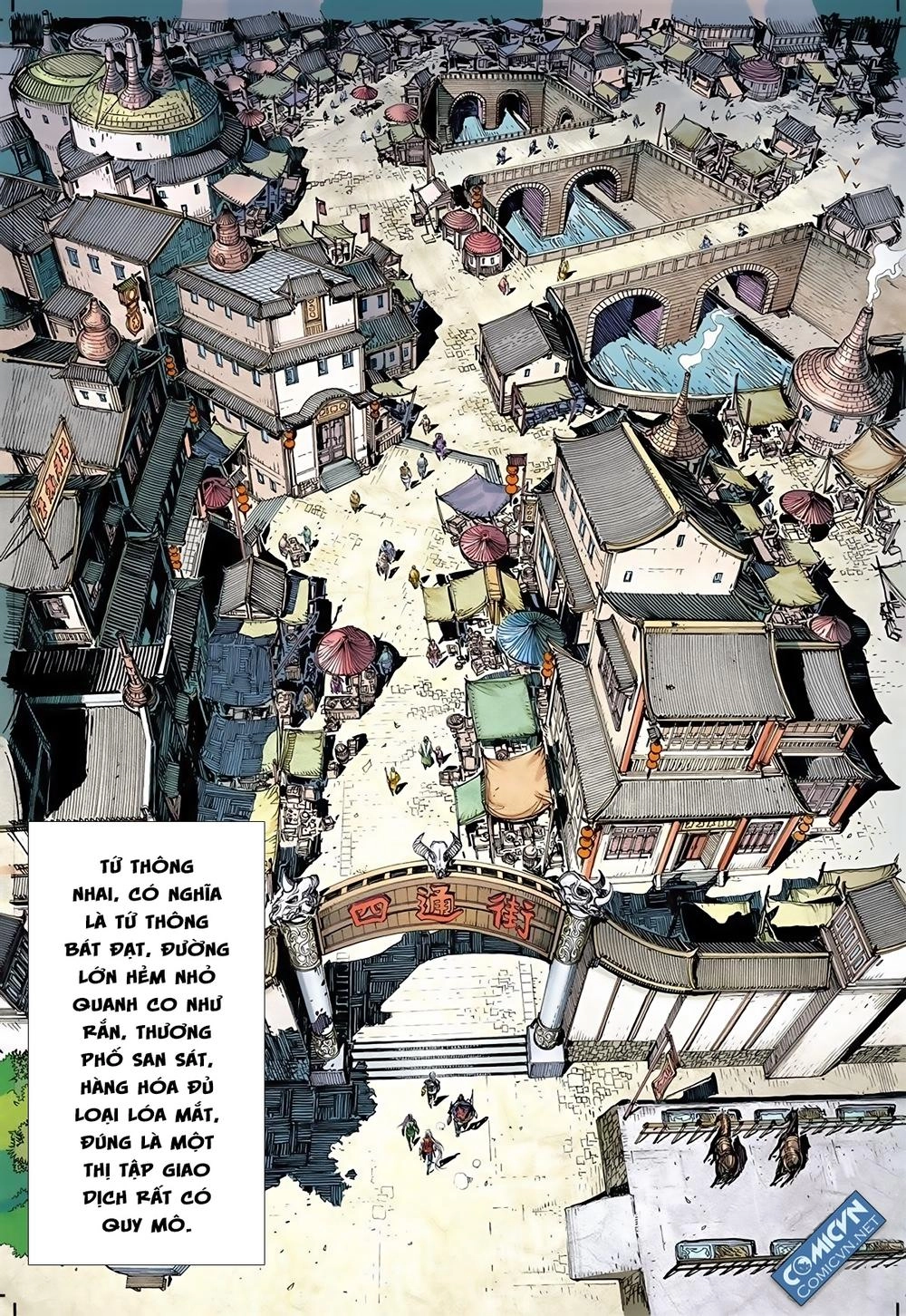 Sơn Hải Nghịch Chiến Chapter 10 - 6