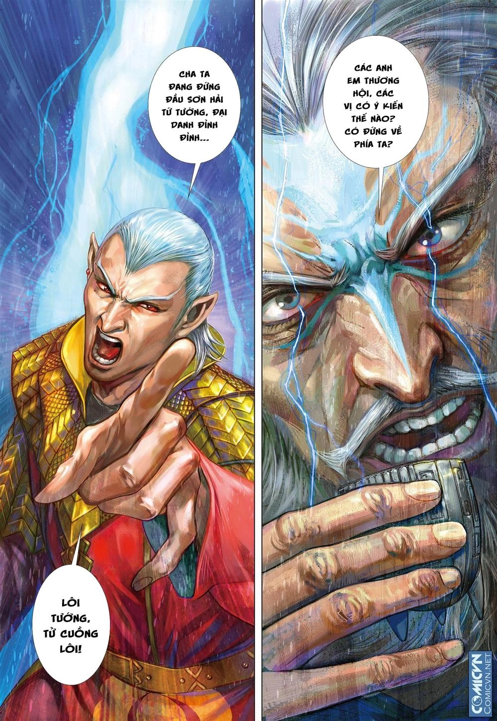 Sơn Hải Nghịch Chiến Chapter 11.2 - 3