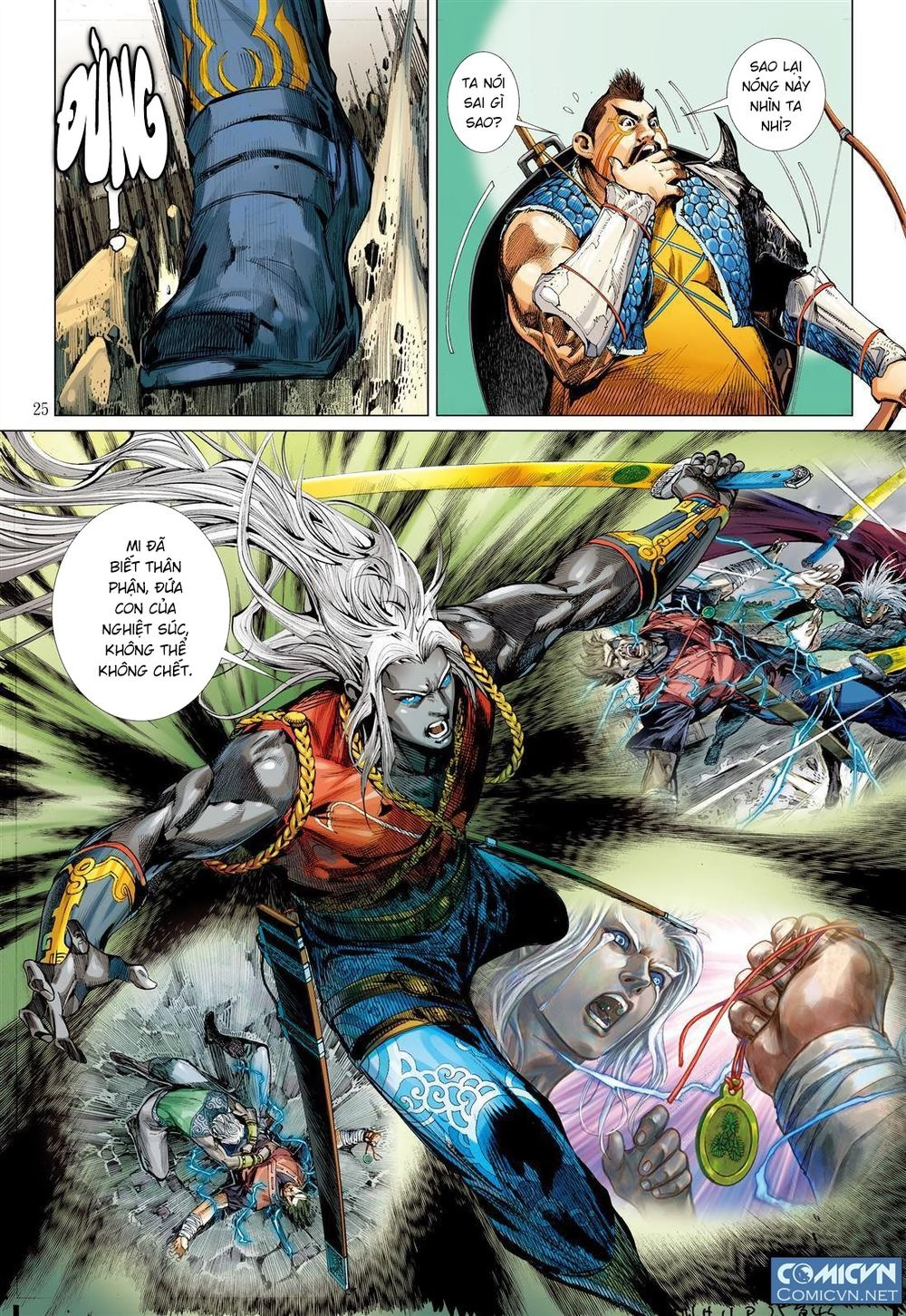 Sơn Hải Nghịch Chiến Chapter 11.2 - 5