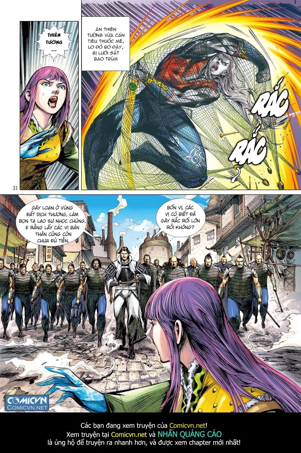 Sơn Hải Nghịch Chiến Chapter 11.2 - 11