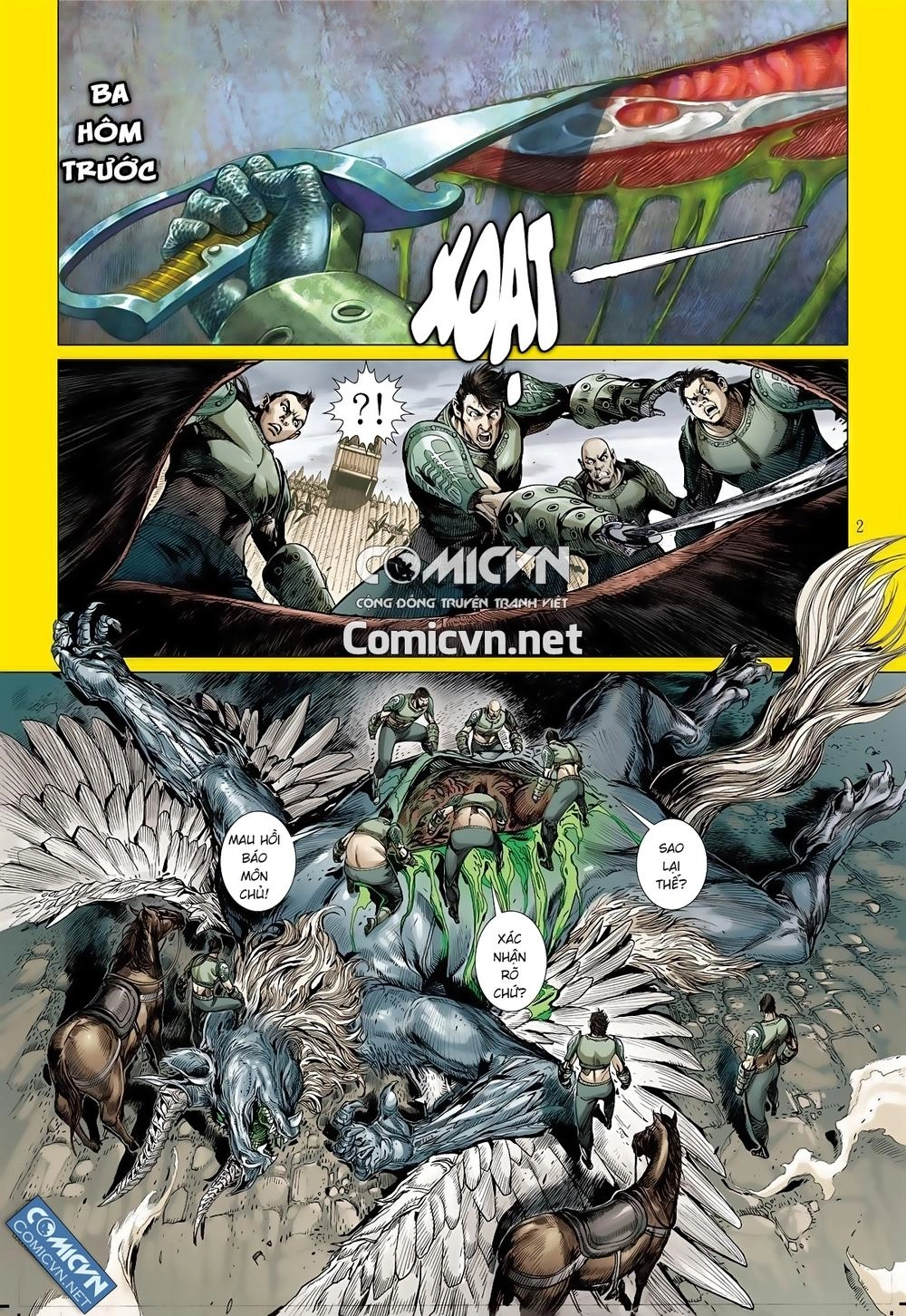 Sơn Hải Nghịch Chiến Chapter 12 - 2