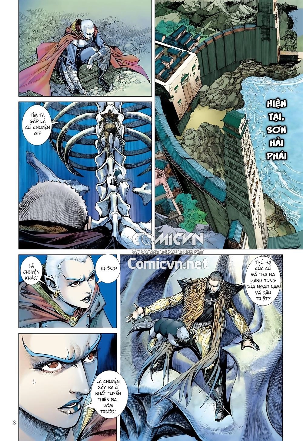 Sơn Hải Nghịch Chiến Chapter 12 - 3