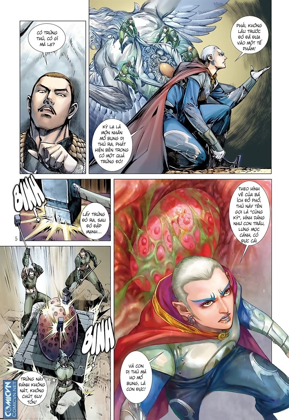 Sơn Hải Nghịch Chiến Chapter 12 - 5