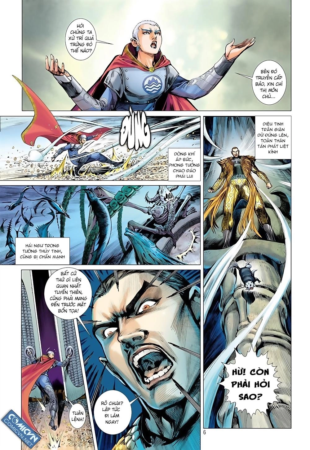 Sơn Hải Nghịch Chiến Chapter 12 - 6