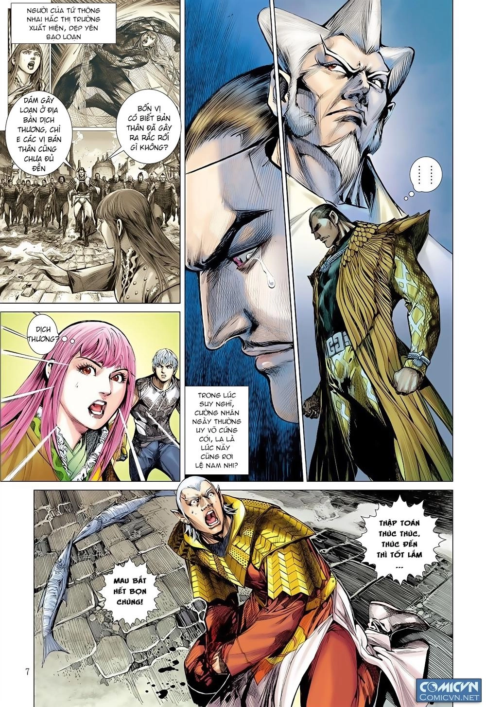 Sơn Hải Nghịch Chiến Chapter 12 - 7