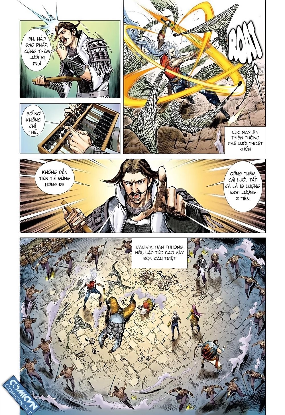 Sơn Hải Nghịch Chiến Chapter 12 - 9