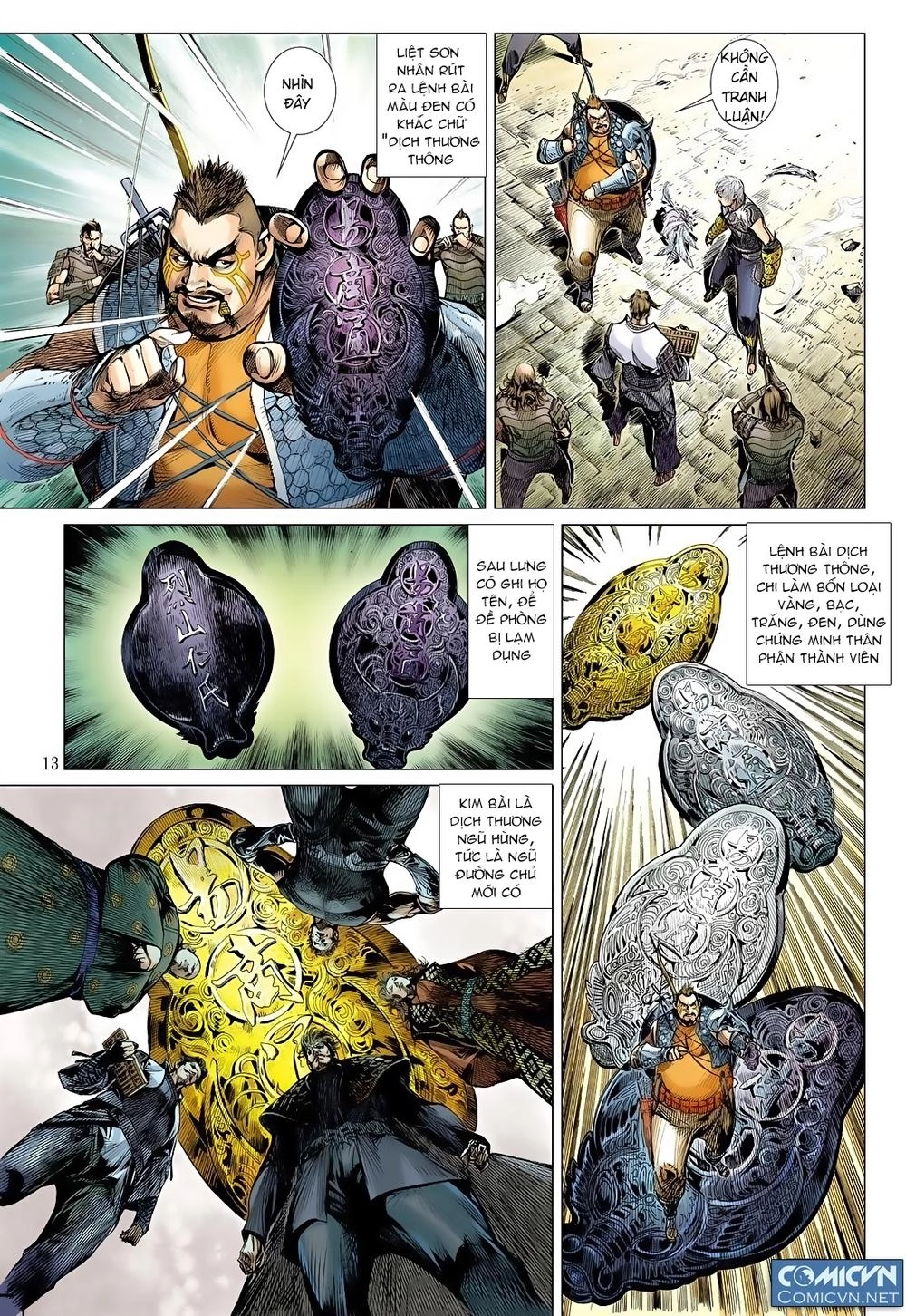 Sơn Hải Nghịch Chiến Chapter 12 - 13