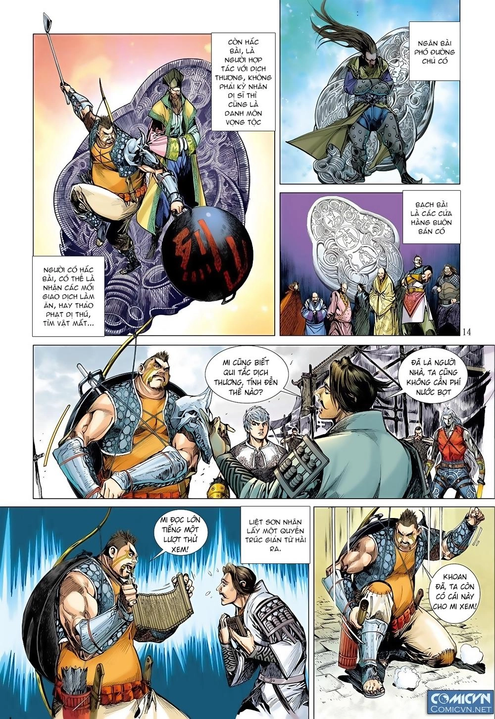 Sơn Hải Nghịch Chiến Chapter 12 - 14