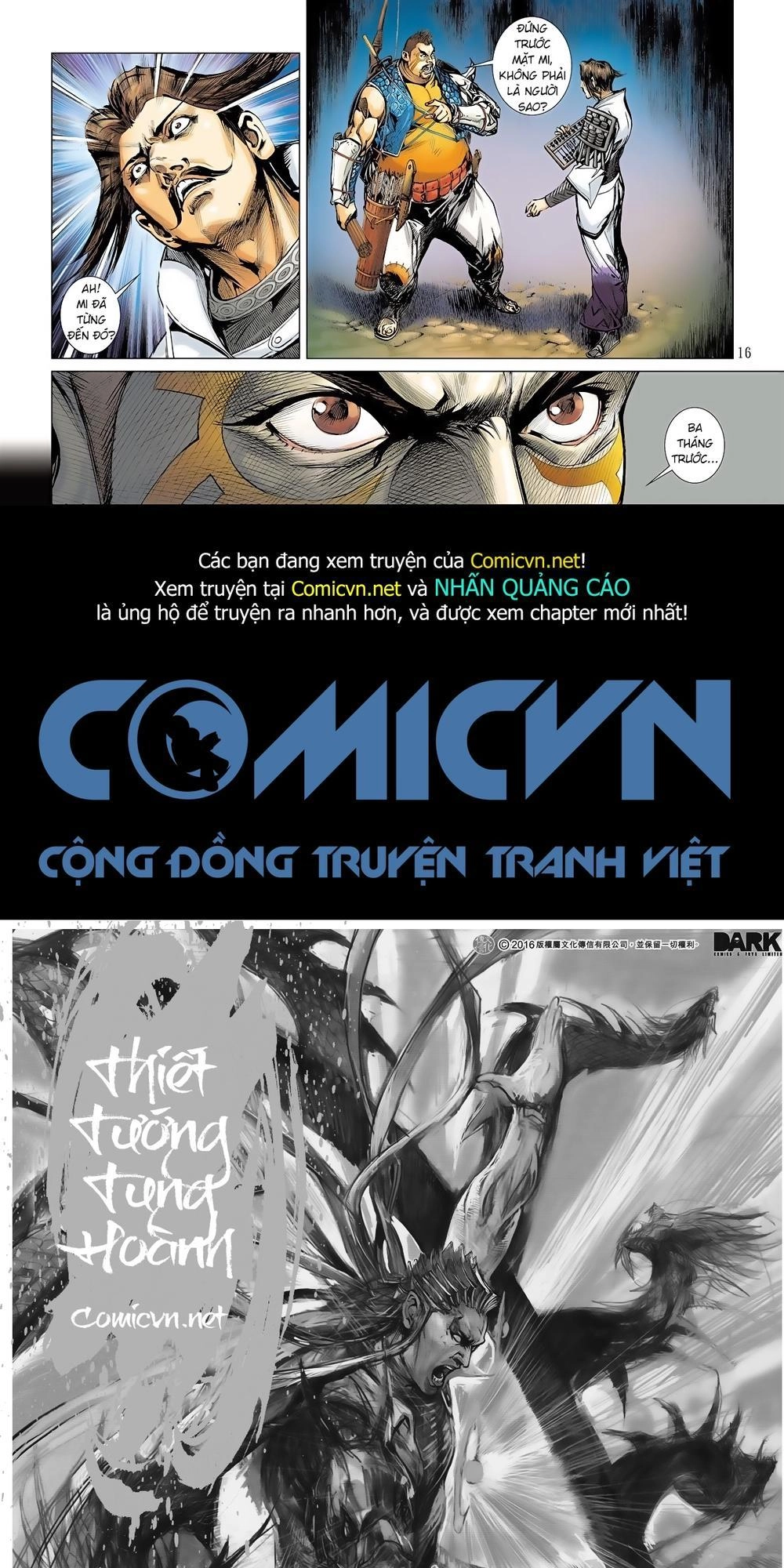 Sơn Hải Nghịch Chiến Chapter 12 - 16