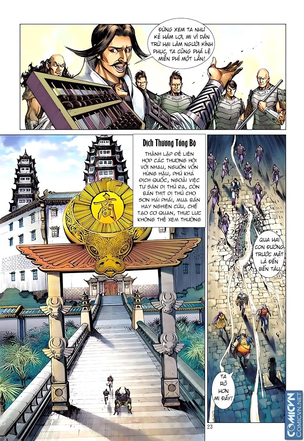 Sơn Hải Nghịch Chiến Chapter 12.2 - 9