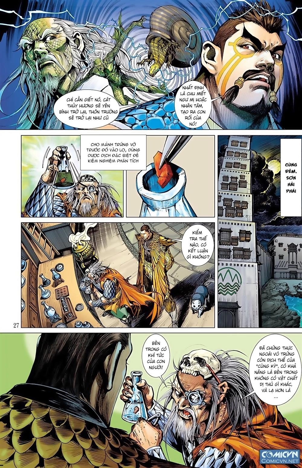 Sơn Hải Nghịch Chiến Chapter 15.2 - 12