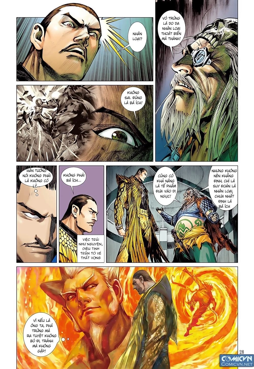 Sơn Hải Nghịch Chiến Chapter 15.2 - 13