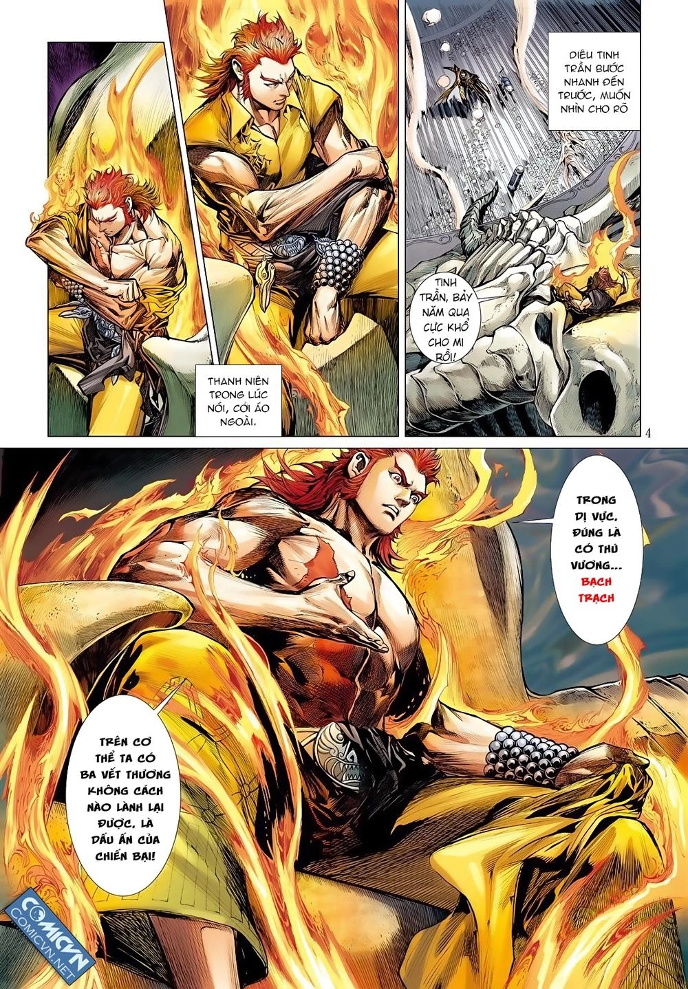 Sơn Hải Nghịch Chiến Chapter 16 - 4