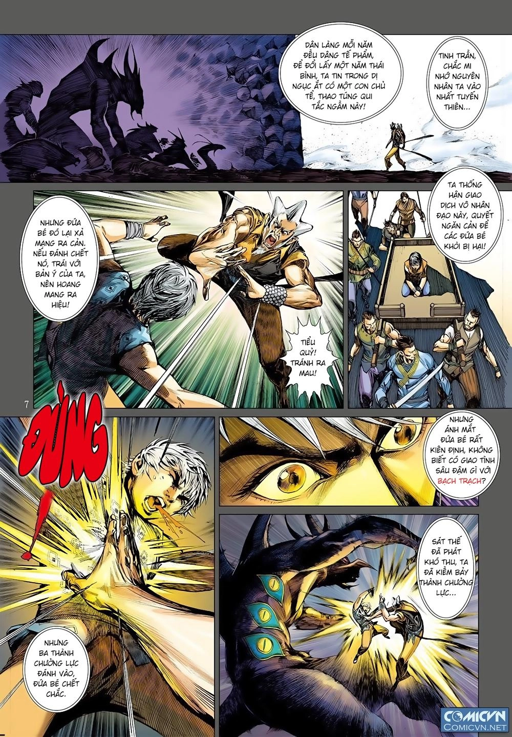 Sơn Hải Nghịch Chiến Chapter 16 - 7