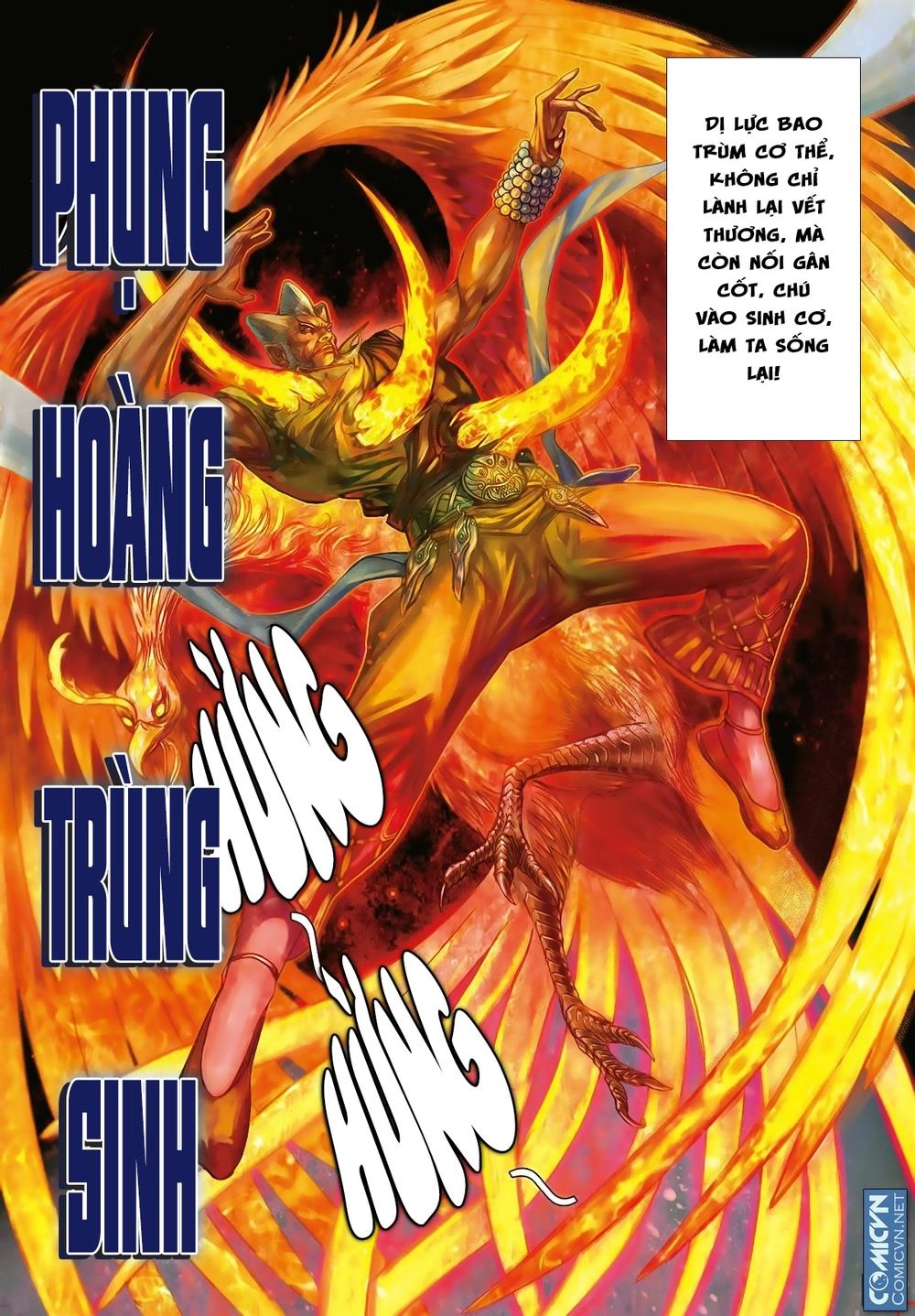 Sơn Hải Nghịch Chiến Chapter 16 - 10