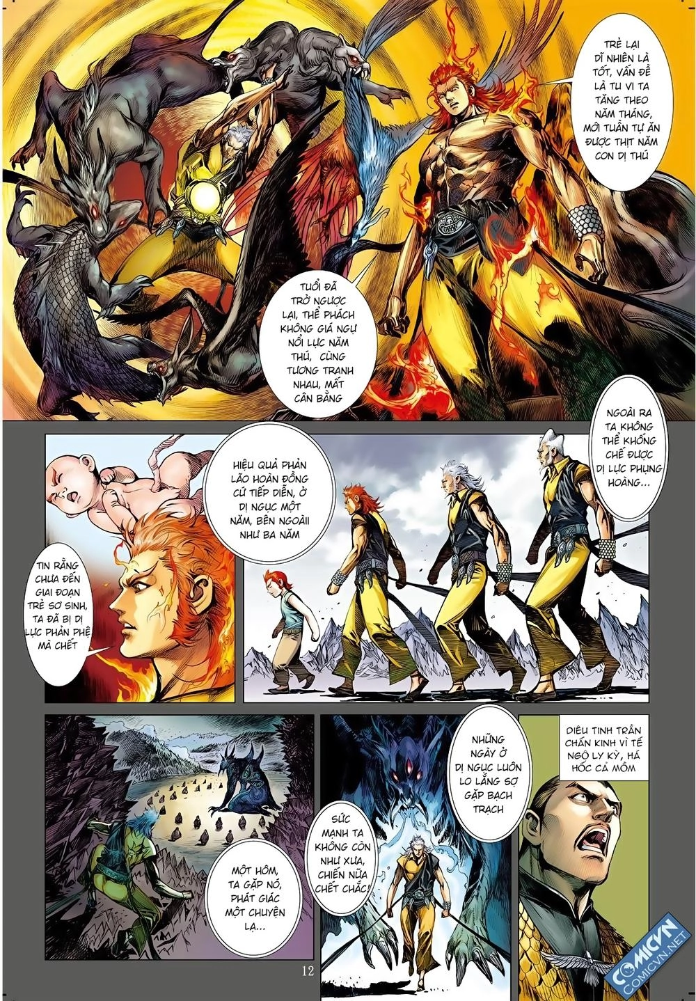 Sơn Hải Nghịch Chiến Chapter 16 - 12