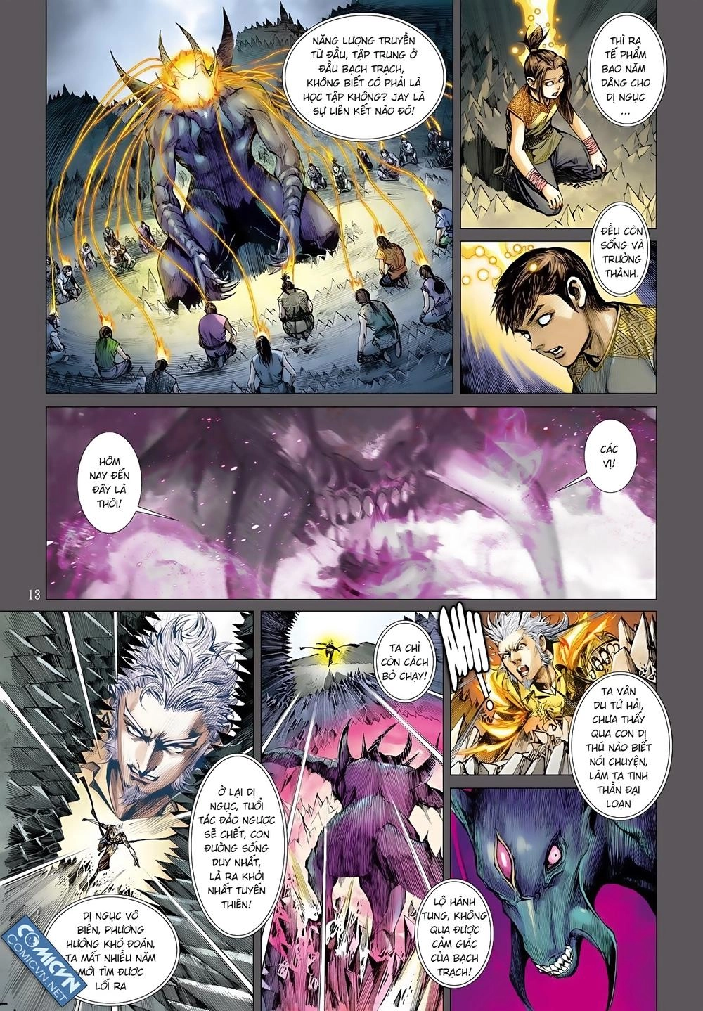 Sơn Hải Nghịch Chiến Chapter 16 - 13