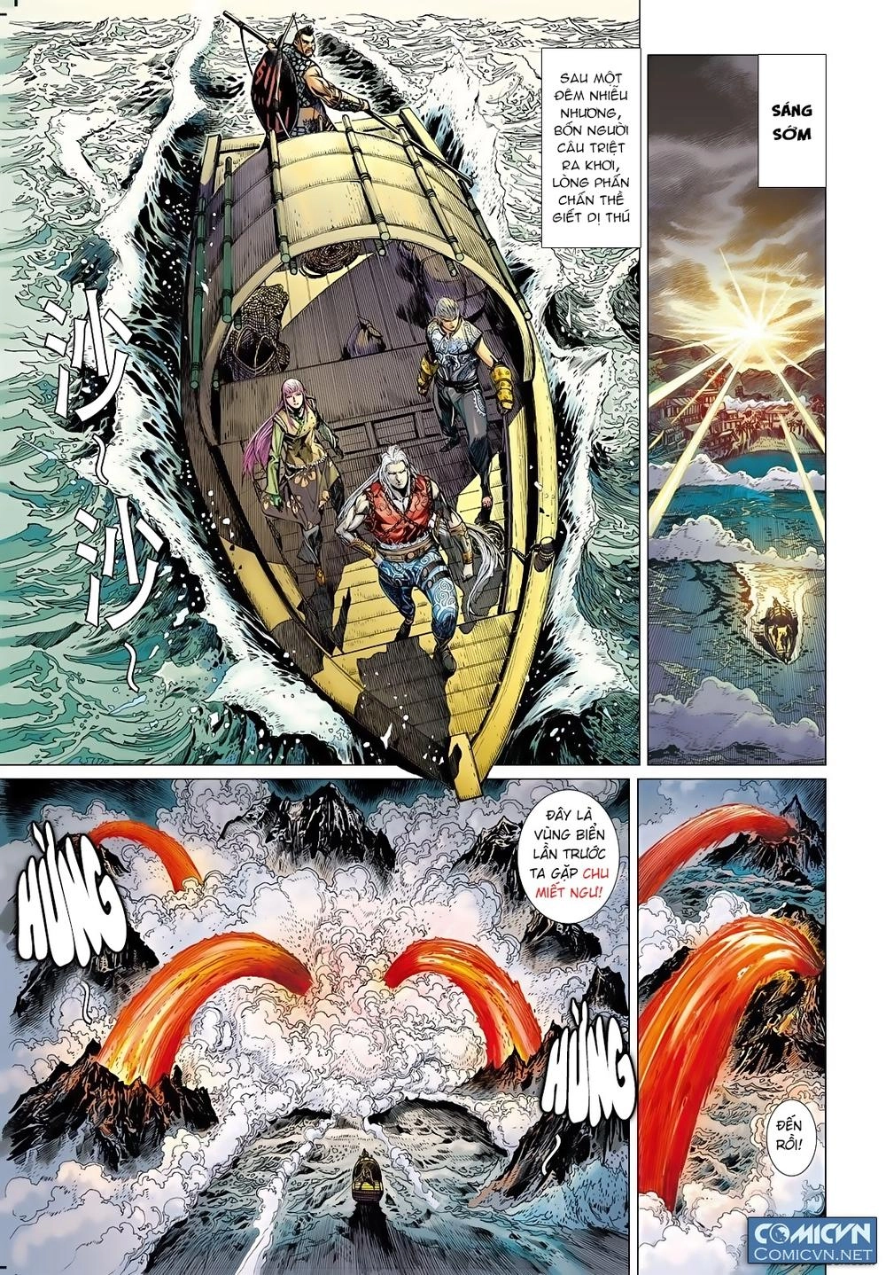 Sơn Hải Nghịch Chiến Chapter 16.2 - 10