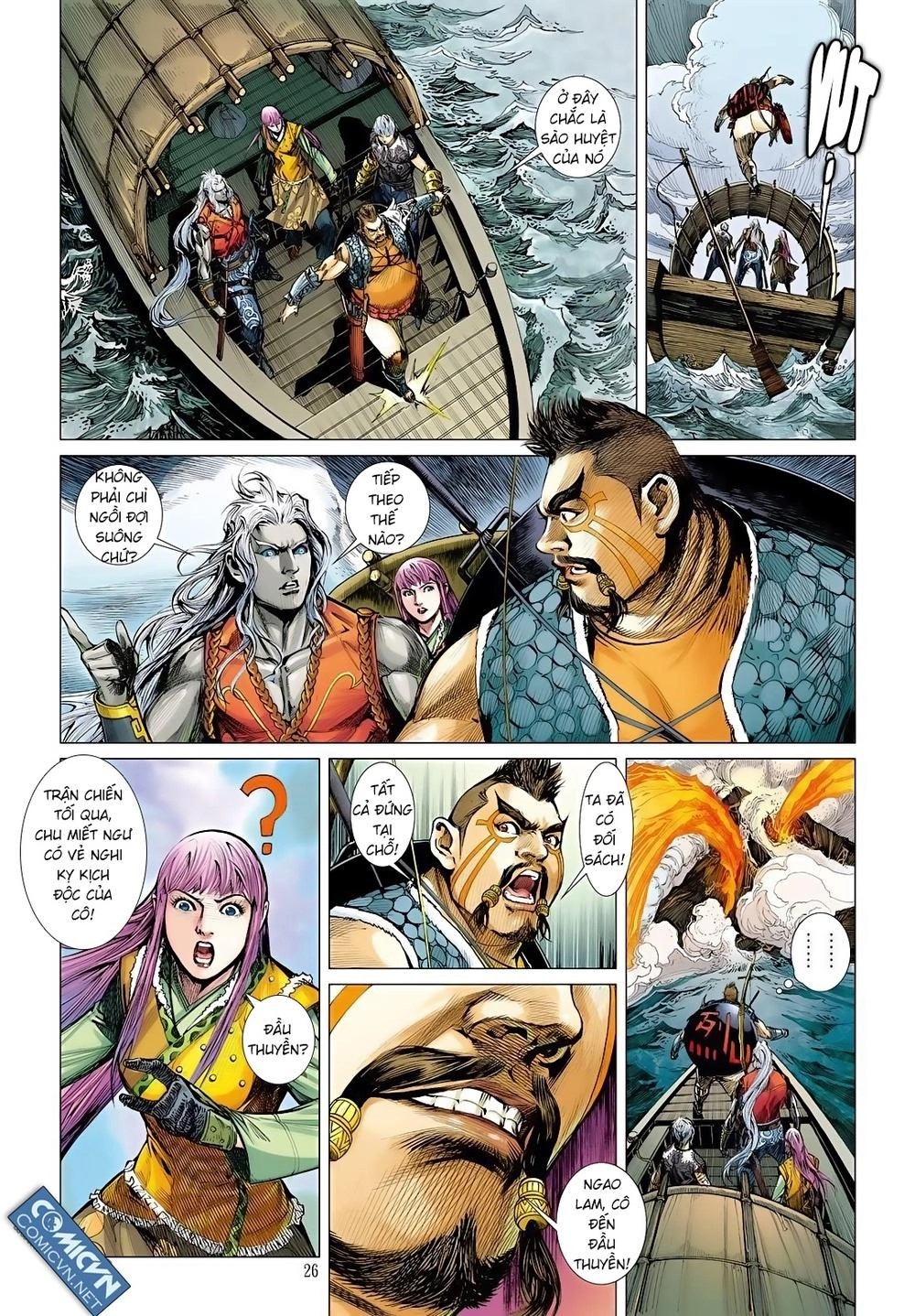 Sơn Hải Nghịch Chiến Chapter 16.2 - 11