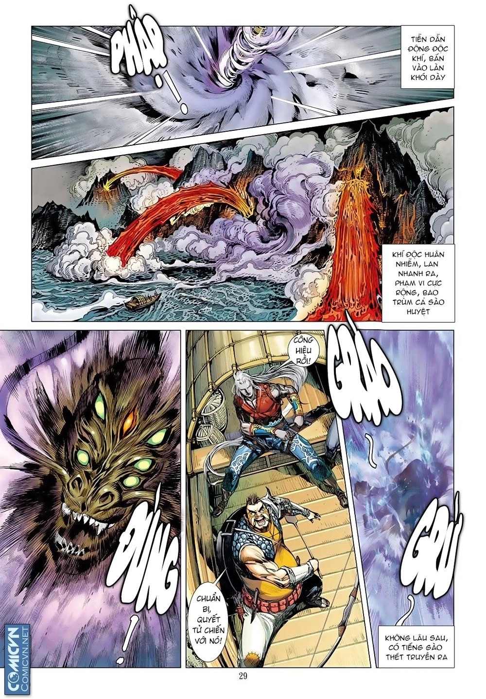 Sơn Hải Nghịch Chiến Chapter 16.2 - 14