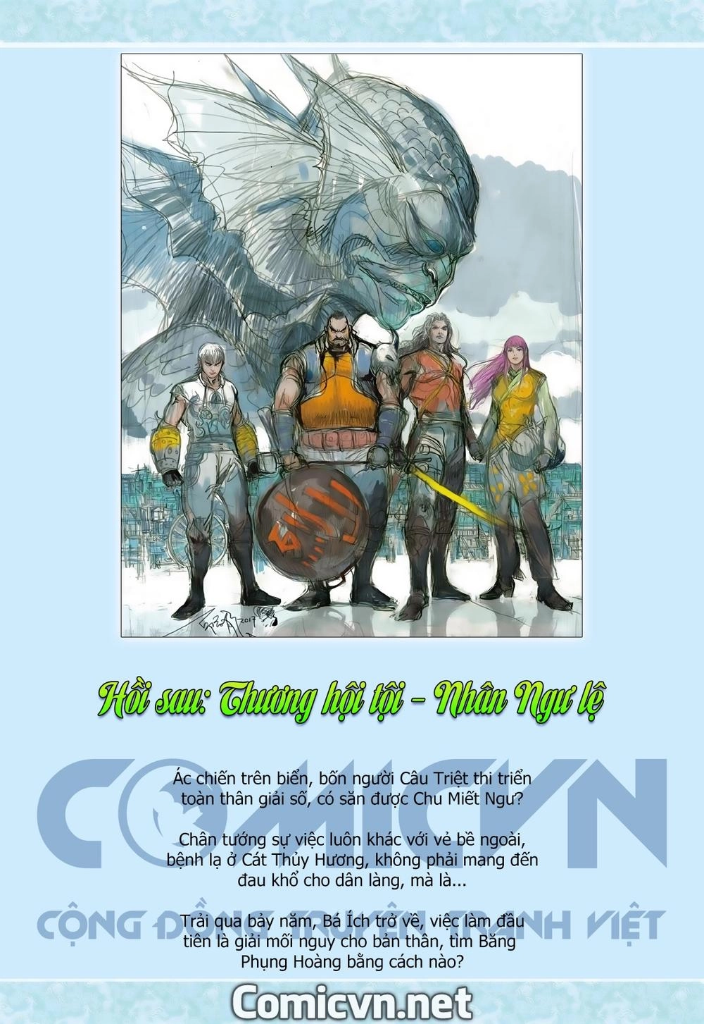 Sơn Hải Nghịch Chiến Chapter 16.2 - 16