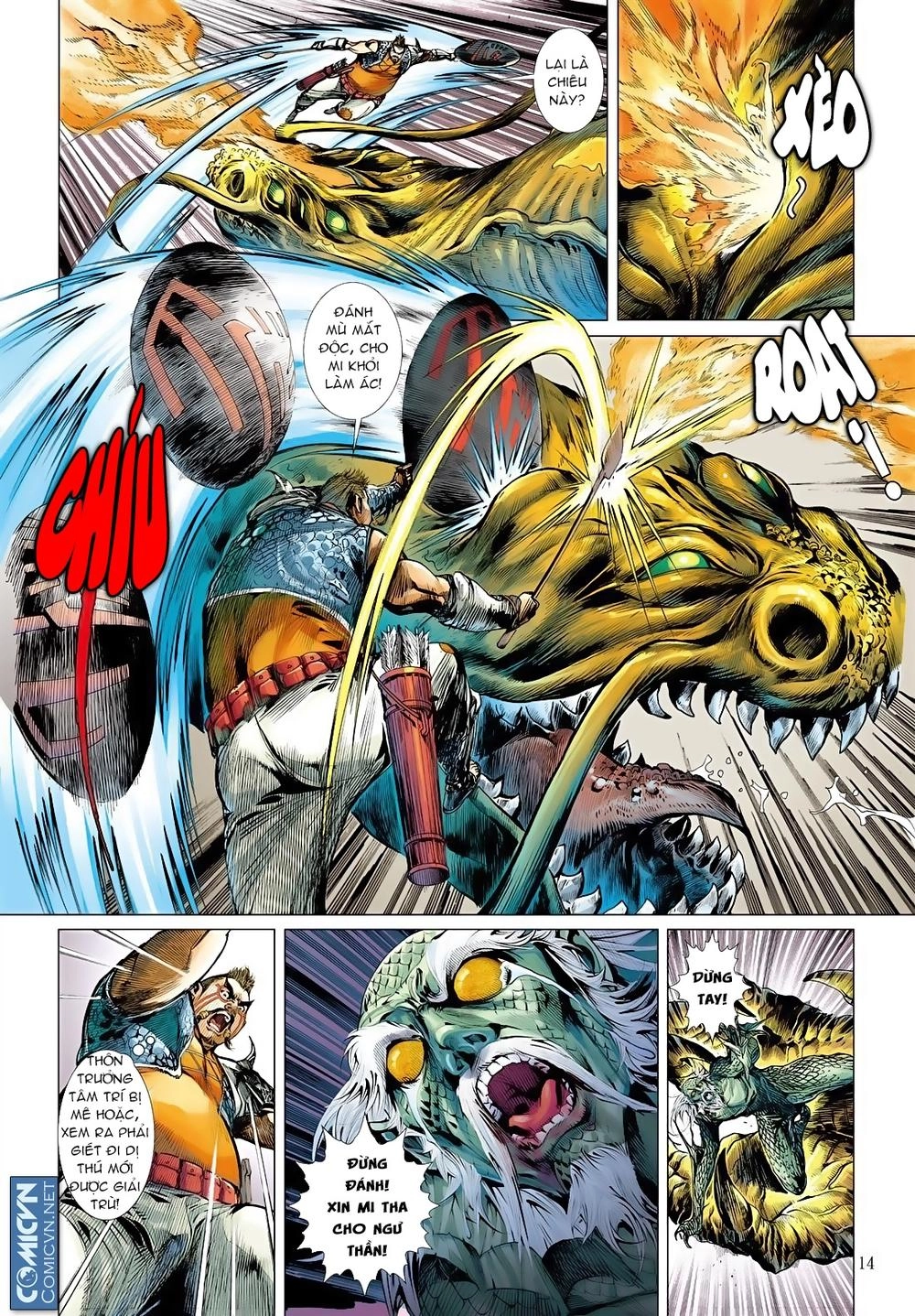 Sơn Hải Nghịch Chiến Chapter 17 - 11