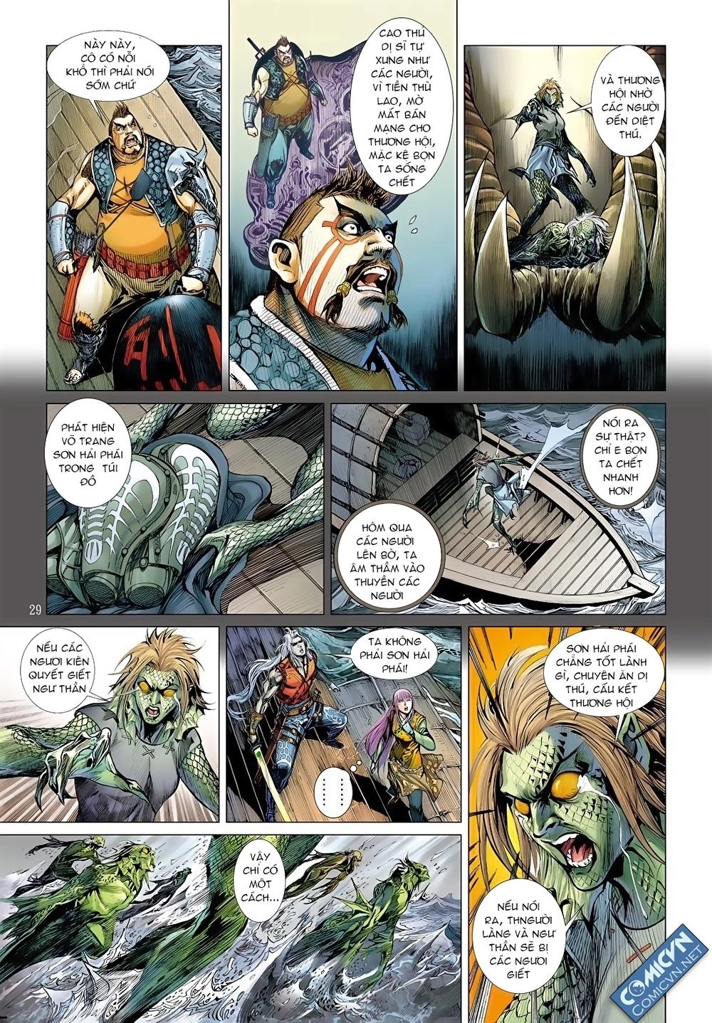 Sơn Hải Nghịch Chiến Chapter 17.2 - 13