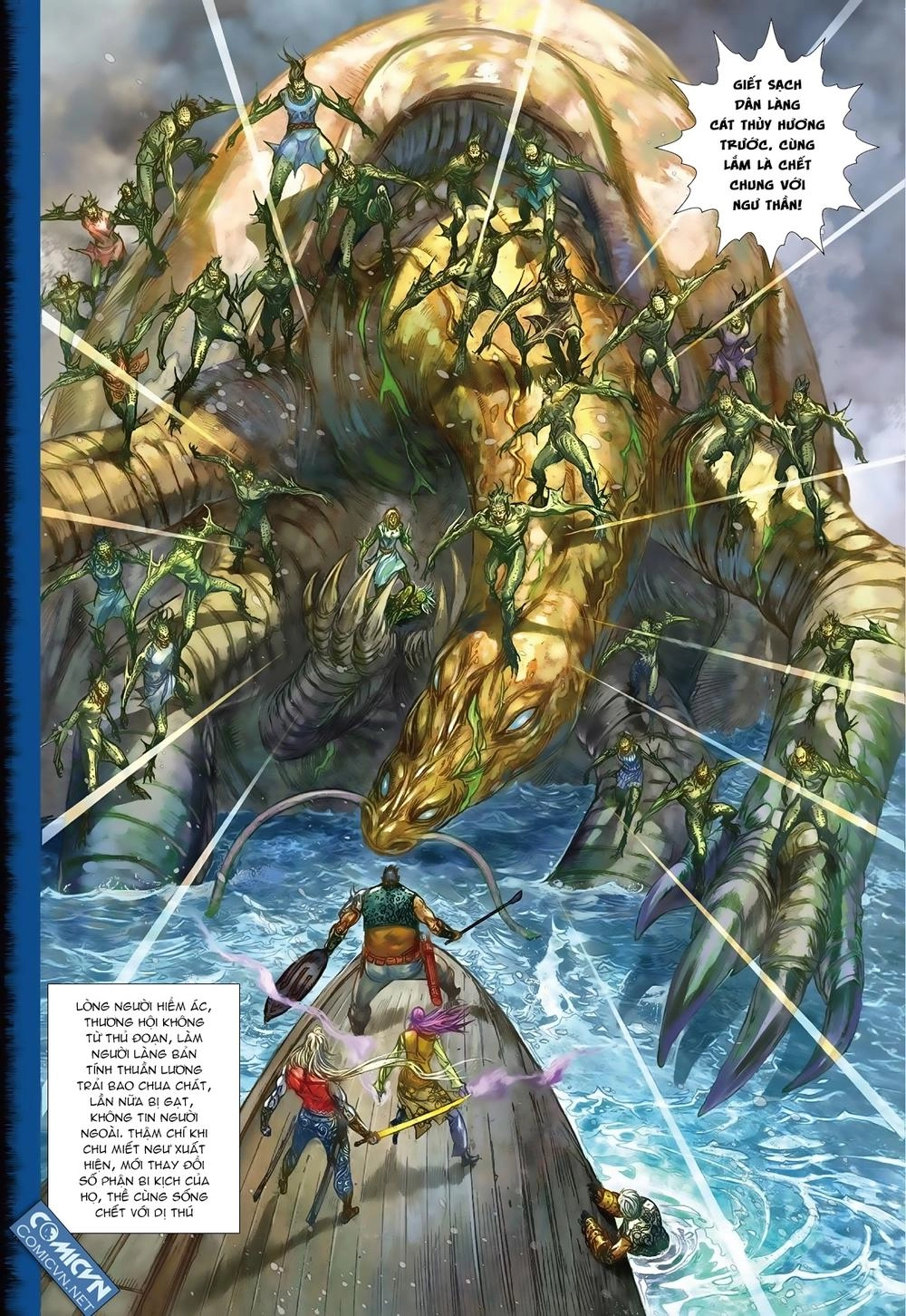 Sơn Hải Nghịch Chiến Chapter 17.2 - 14