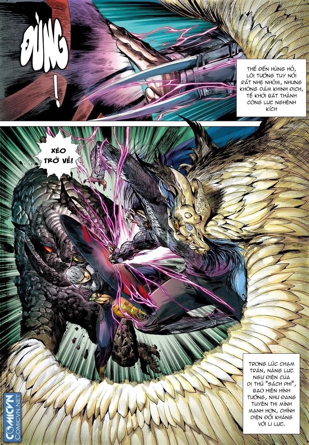 Sơn Hải Nghịch Chiến Chapter 19 - 5