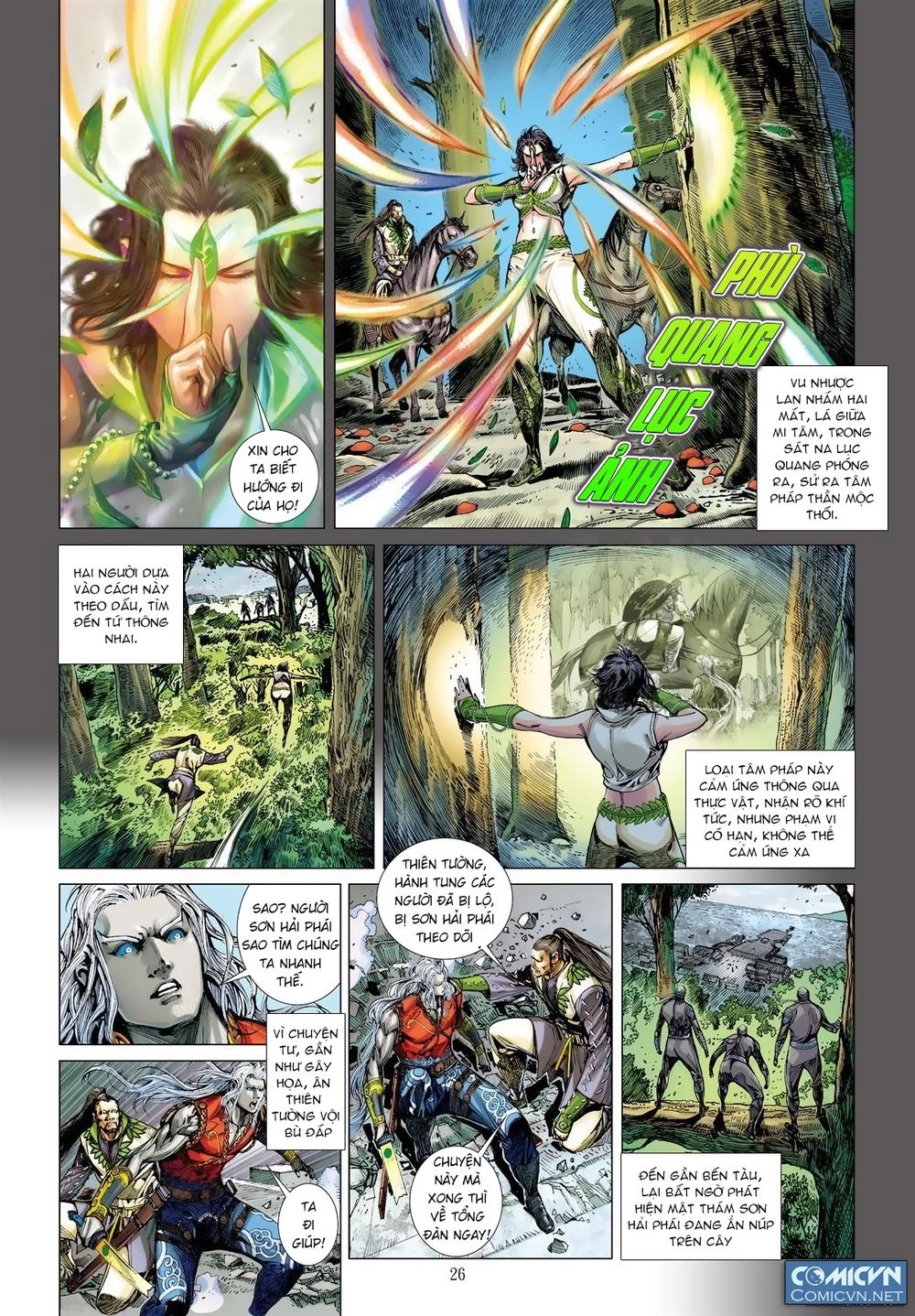 Sơn Hải Nghịch Chiến Chapter 20.2 - 11