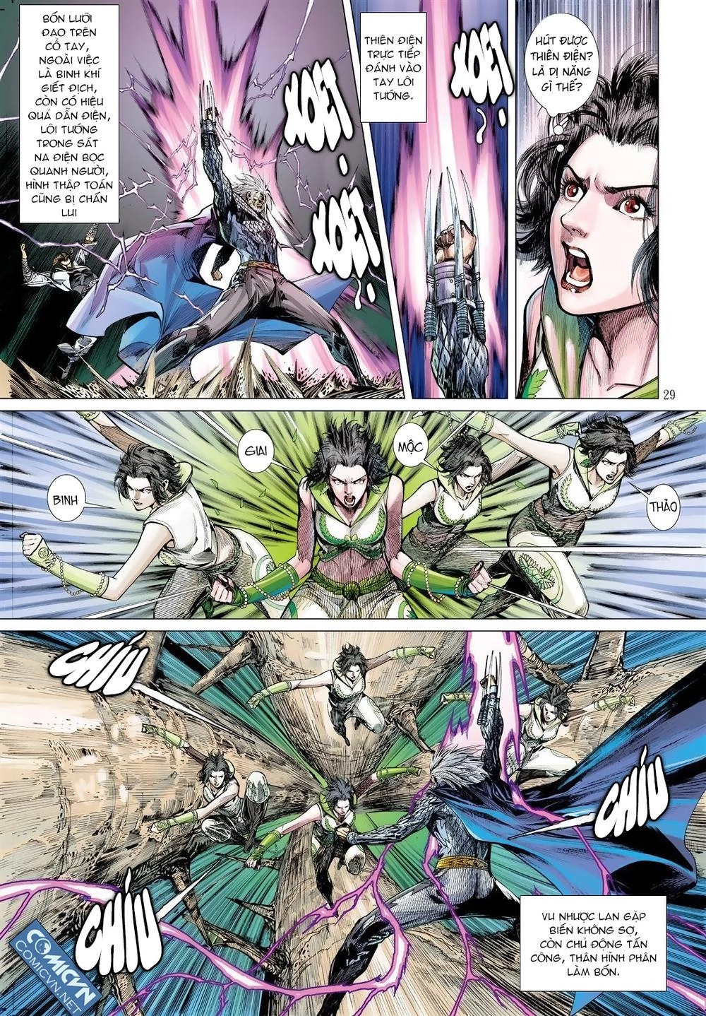 Sơn Hải Nghịch Chiến Chapter 20.2 - 14