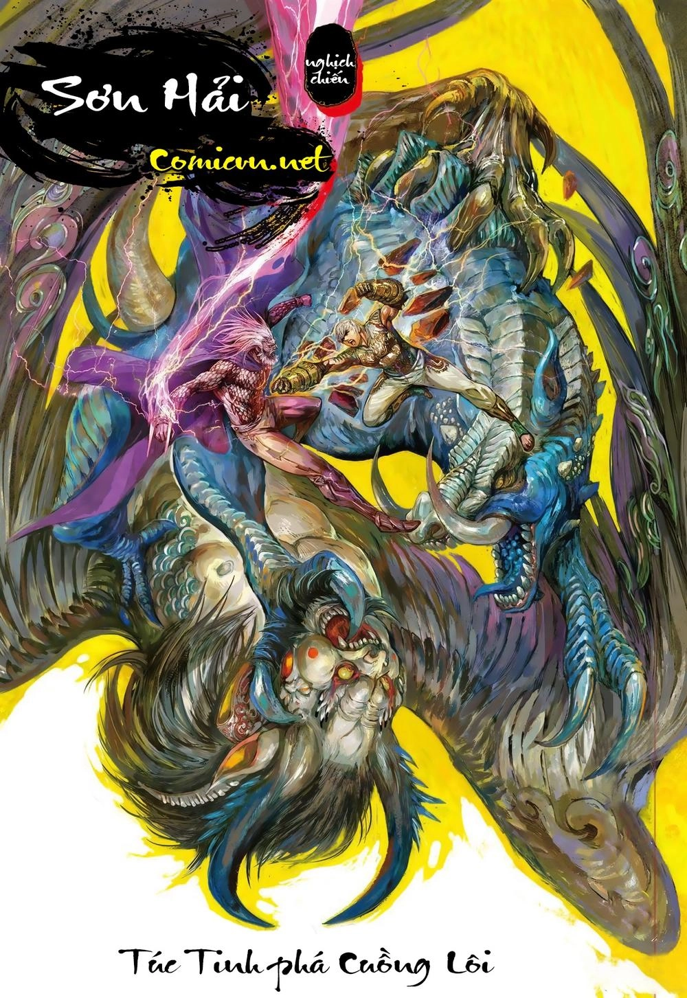 Sơn Hải Nghịch Chiến Chapter 21 - 1