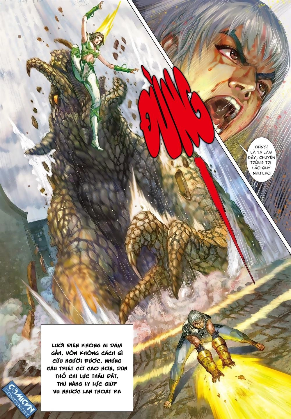 Sơn Hải Nghịch Chiến Chapter 21 - 13