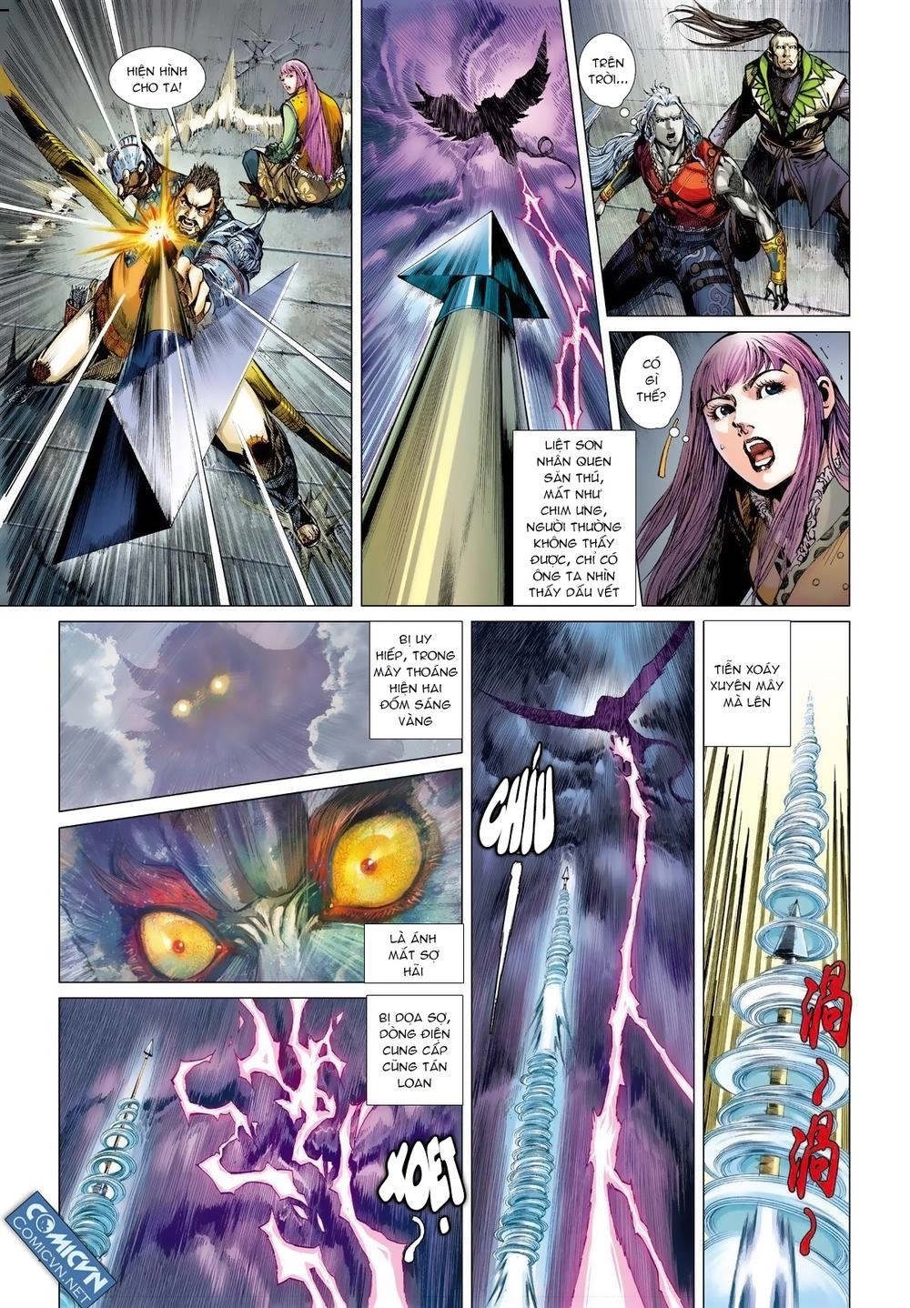 Sơn Hải Nghịch Chiến Chapter 21.2 - 7