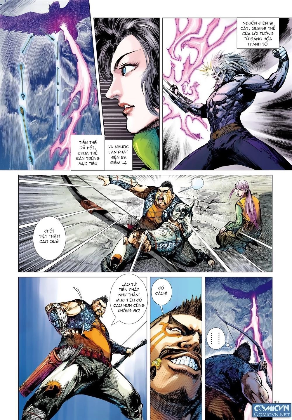 Sơn Hải Nghịch Chiến Chapter 21.2 - 8