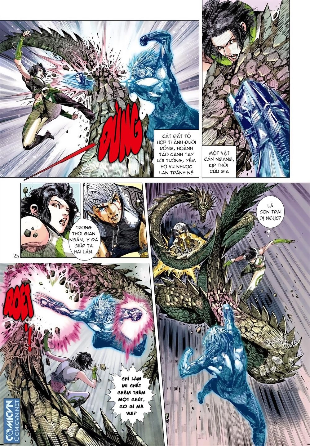 Sơn Hải Nghịch Chiến Chapter 21.2 - 11