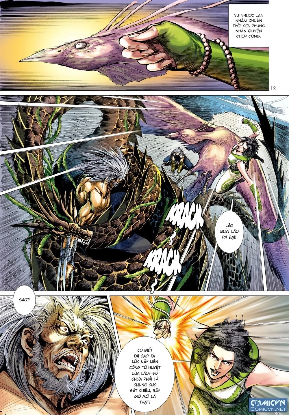 Sơn Hải Nghịch Chiến Chapter 22 - 12