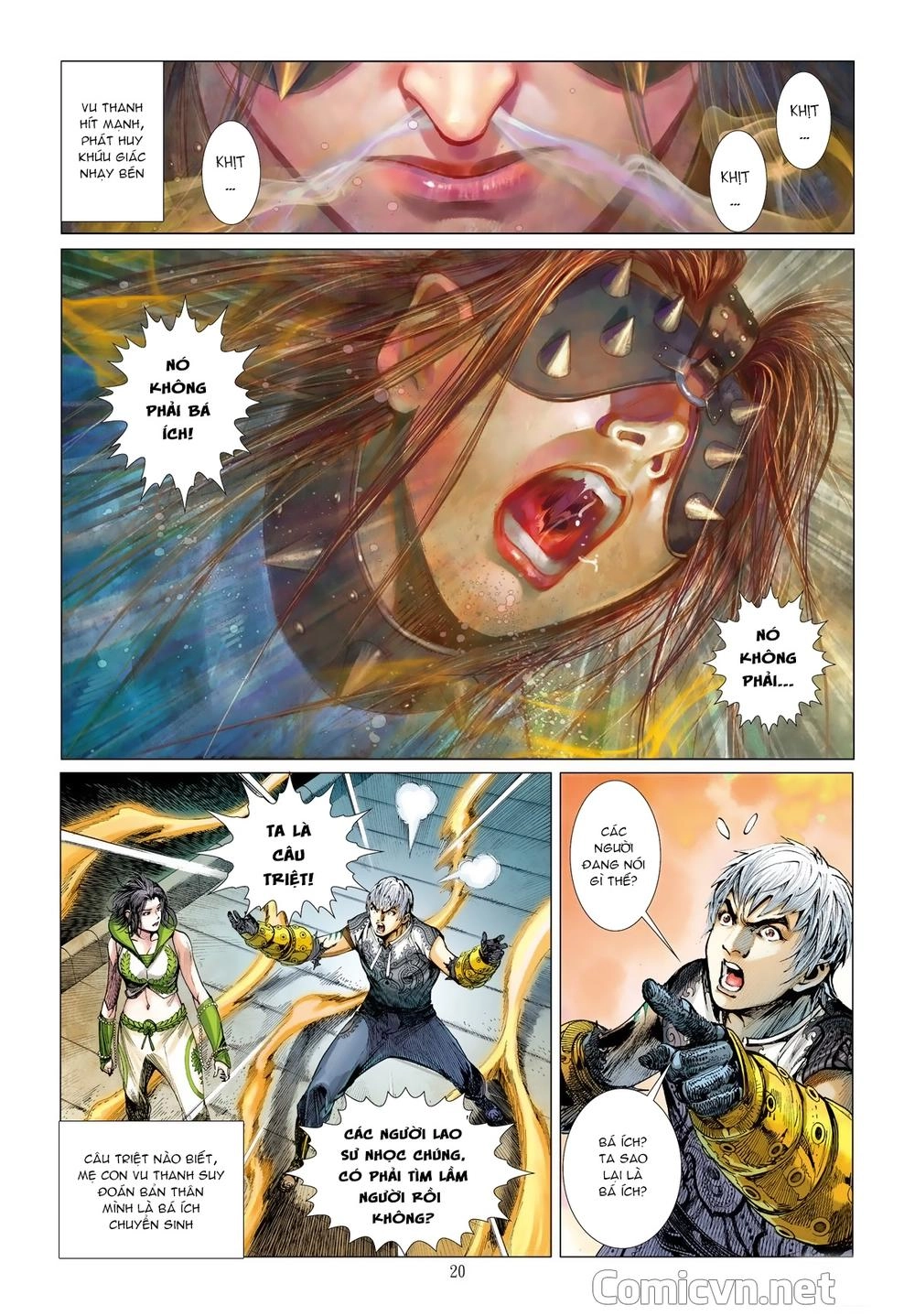 Sơn Hải Nghịch Chiến Chapter 23.2 - 8